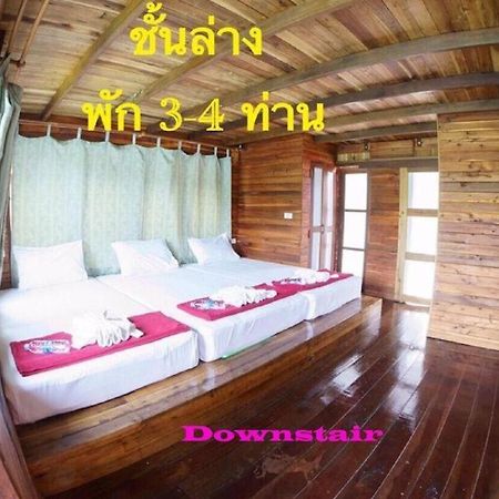 Ban Wang Khon Orchid Lake House מראה חיצוני תמונה