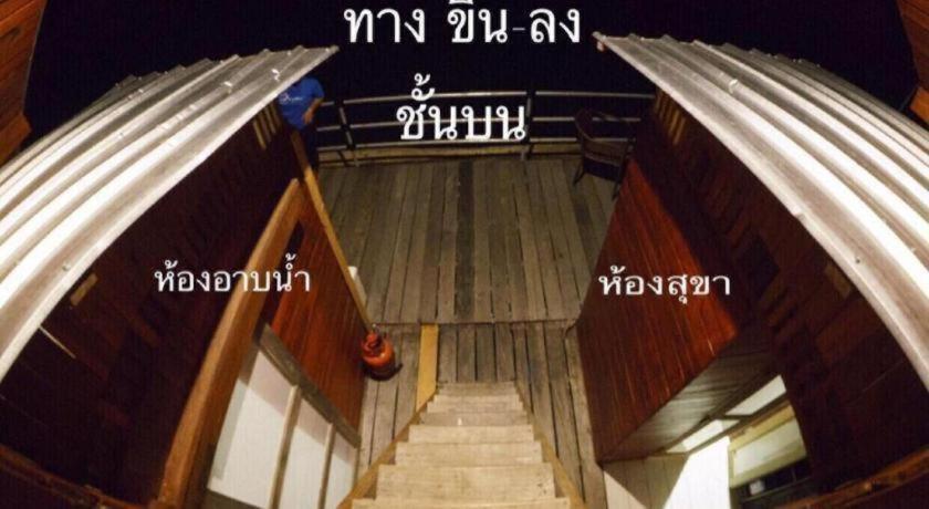 Ban Wang Khon Orchid Lake House מראה חיצוני תמונה
