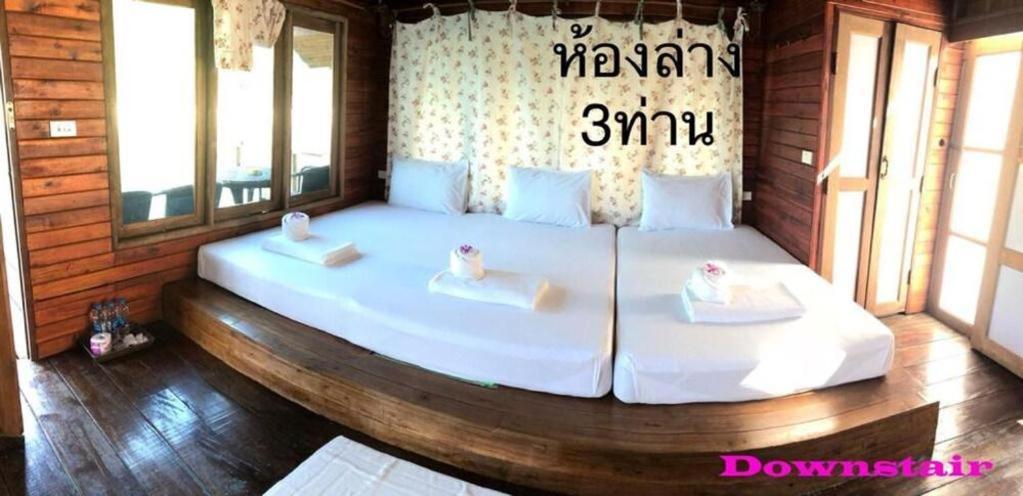 Ban Wang Khon Orchid Lake House מראה חיצוני תמונה