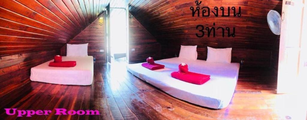 Ban Wang Khon Orchid Lake House מראה חיצוני תמונה