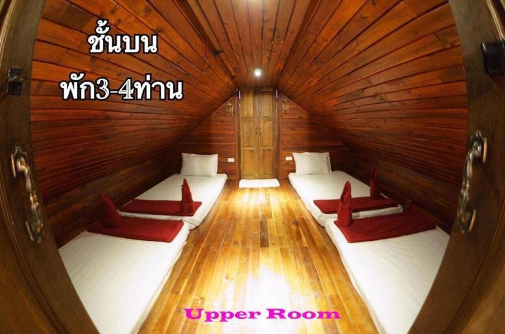 Ban Wang Khon Orchid Lake House מראה חיצוני תמונה