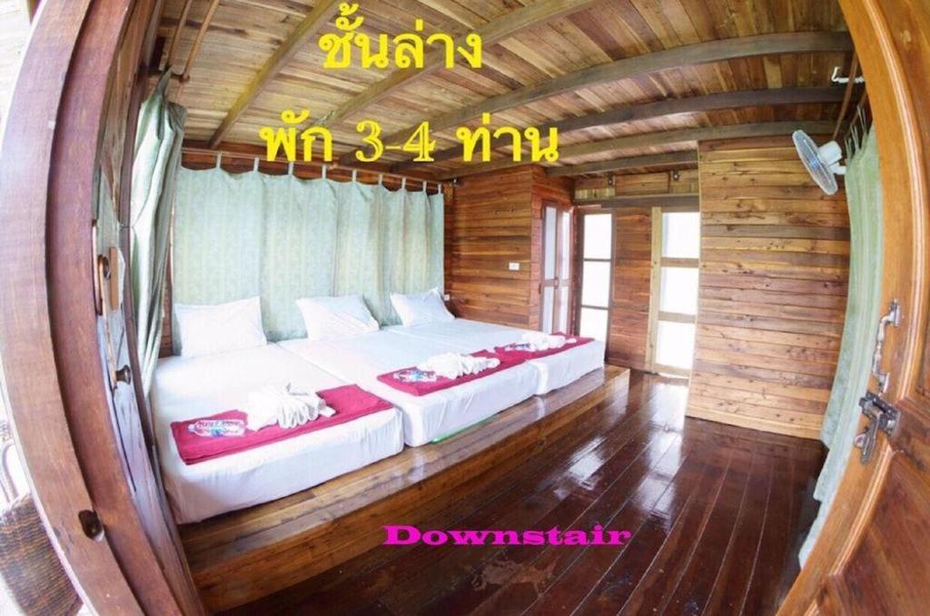 Ban Wang Khon Orchid Lake House מראה חיצוני תמונה
